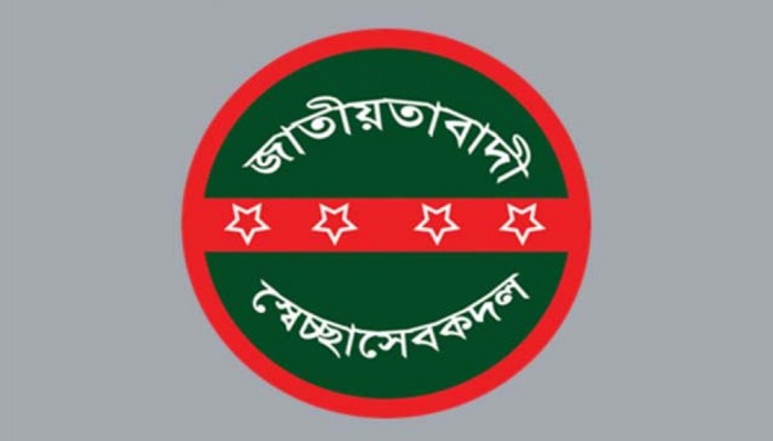 মুছাব্বির হত্যায় জড়িতদের গ্রেপ্তার দাবিতে শনিবার বিক্ষোভ