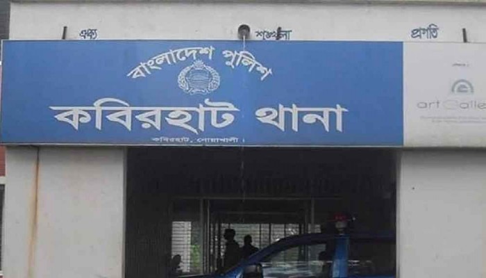 নোয়াখালীতে প্রকাশ্যে যুবককে পিটিয়ে হত্যার পর মিষ্টি বিতরণ