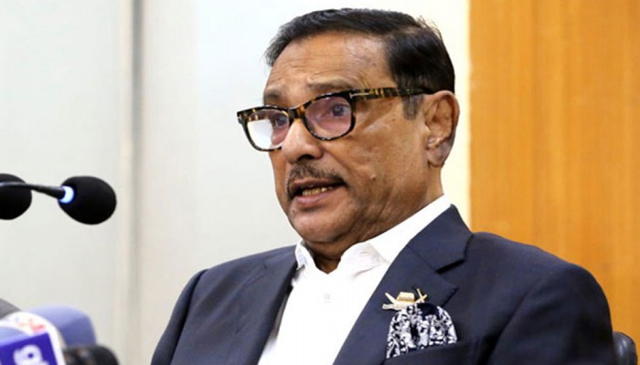 কাদেরসহ ৭ আসামির মানবতাবিরোধী অপরাধের মামলার শুনানি আজ