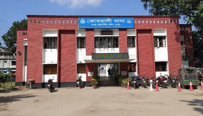রংপুরে গ্রেপ্তারের পর আসামির মৃত্যু, ওসিকে ব্যাপক মারধরের অভিযোগ