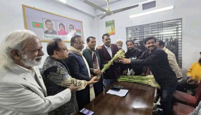 বিএনপিতে যোগ দিলেন জাতীয় পার্টির ২ শতাধিক নেতাকর্মী