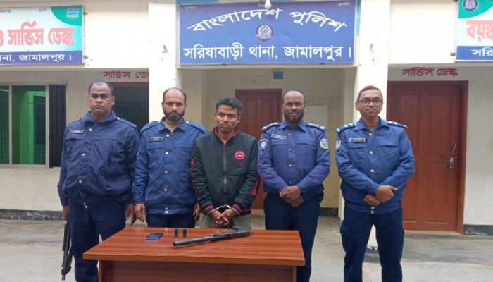 সরিষাবাড়ীতে শটগান, ২ রাউন্ড গুলিসহ যুবক আটক