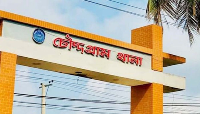 চৌদ্দগ্রামে বিএনপি ও জামায়াতের মধ্যে সংঘর্ষ, আহত ১০