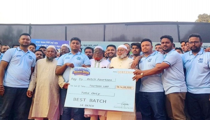 হাসনাত আব্দুল্লাহর নির্বাচনী তহবিলে ১৪ লাখ টাকা দিলেন স্কুলের বন্ধুরা