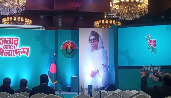বিএনপির ইশতেহার ঘোষণা শুরু