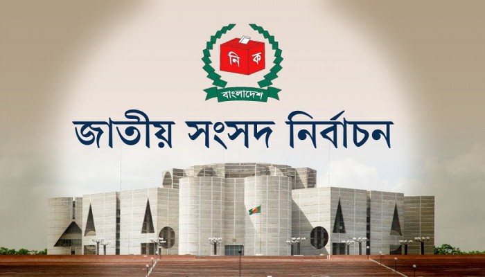 মঙ্গলবার শেষ হচ্ছে নির্বাচনী প্রচারণা