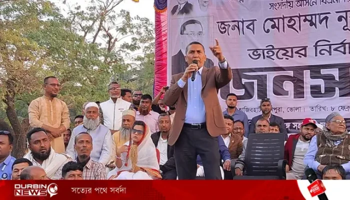 মা–বোনদের সম্মান নষ্টে টাকার অপচেষ্টার অভিযোগ বিএনপি প্রার্থী নুরুল ইসলাম নয়নের