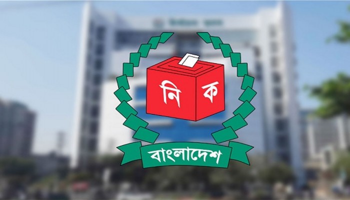 নির্বাচন ঘিরে আজ মাঠে নামছেন ৬৫৫ জুডিশিয়াল ম্যাজিস্ট্রেট