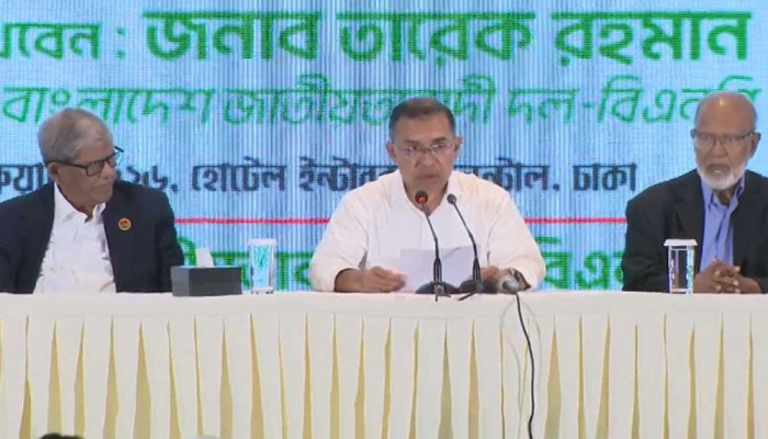 চীন-ভারত সম্পর্কে যা বললেন তারেক রহমান