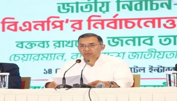এ বিজয় বাংলাদেশের, এ বিজয় গণতন্ত্রকামী জনগণের : তারেক রহমান