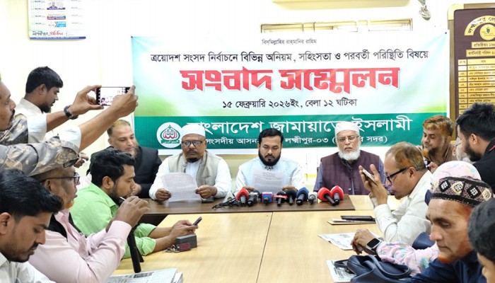 জামায়াত দেশের ইতিহাসে বেশি সমর্থন নিয়ে বিরোধী দল : রেজাউল করিম