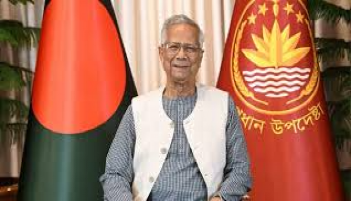 জাতির উদ্দেশে মাননীয় প্রধান উপদেষ্টার বিদায়ী ভাষণ