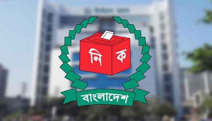 ঢাকা ও চট্টগ্রাম সিটি নির্বাচনের প্রস্তুতি নিতে ইসিকে চিঠি