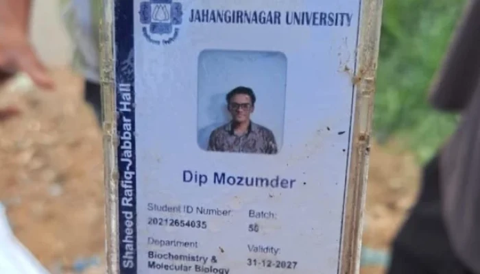 বুড়িগঙ্গা নদী থেকে জাহাঙ্গীরনগর বিশ্ববিদ্যালয়ের শিক্ষার্থীর মরদেহ উদ্ধার